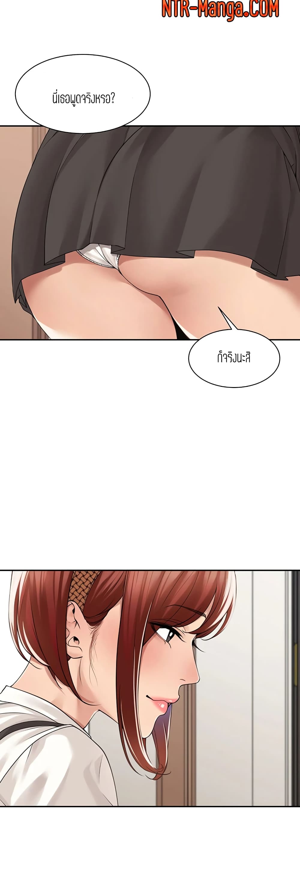 18ntr.com