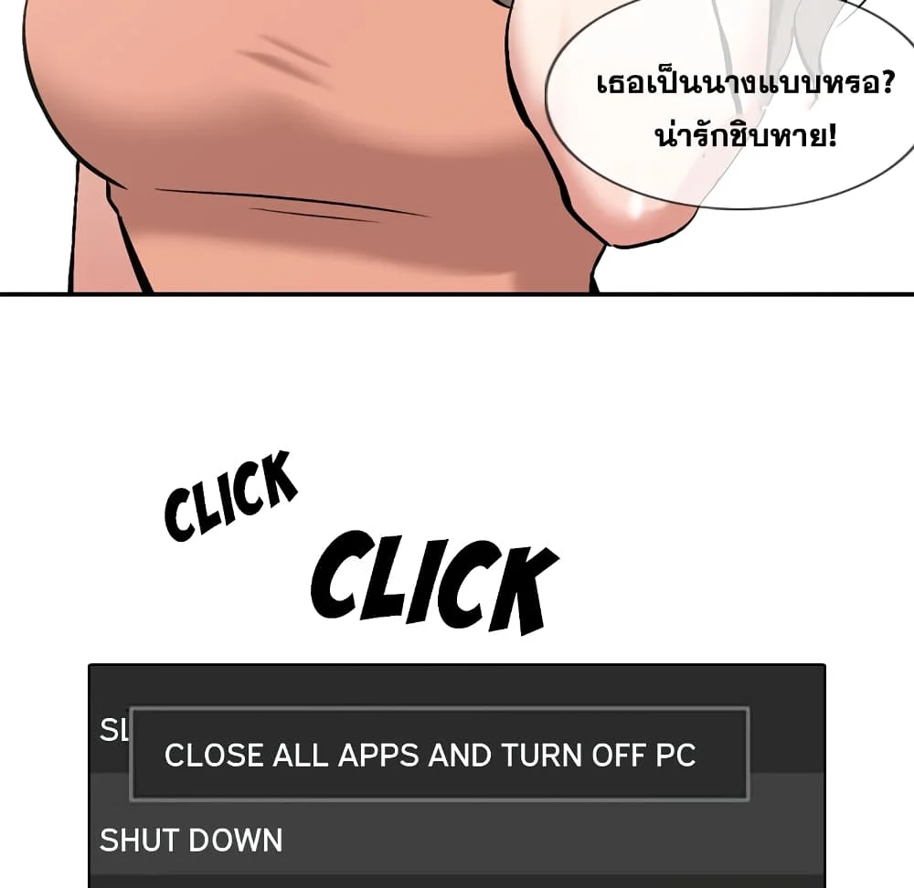 18ntr.com