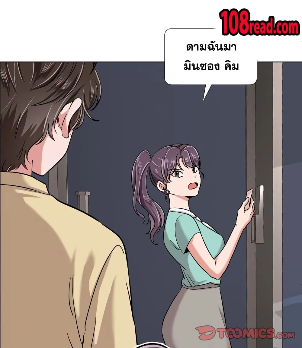 18ntr.com