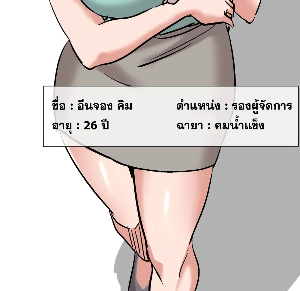 18ntr.com
