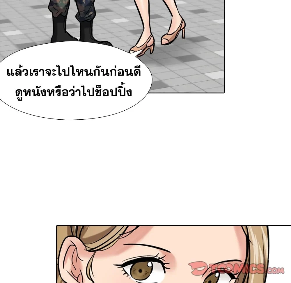 18ntr.com