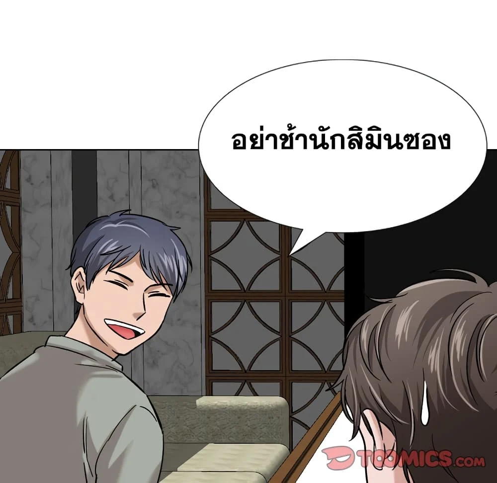 18ntr.com