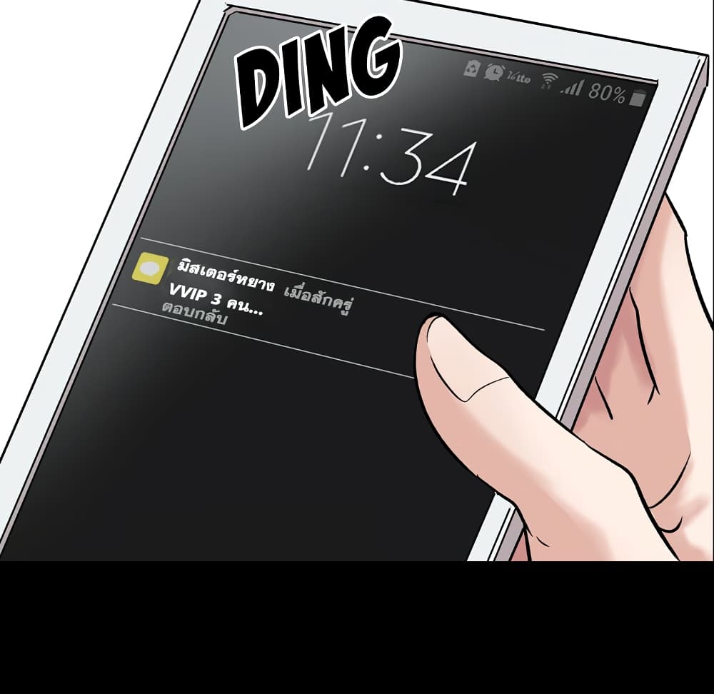 18ntr.com