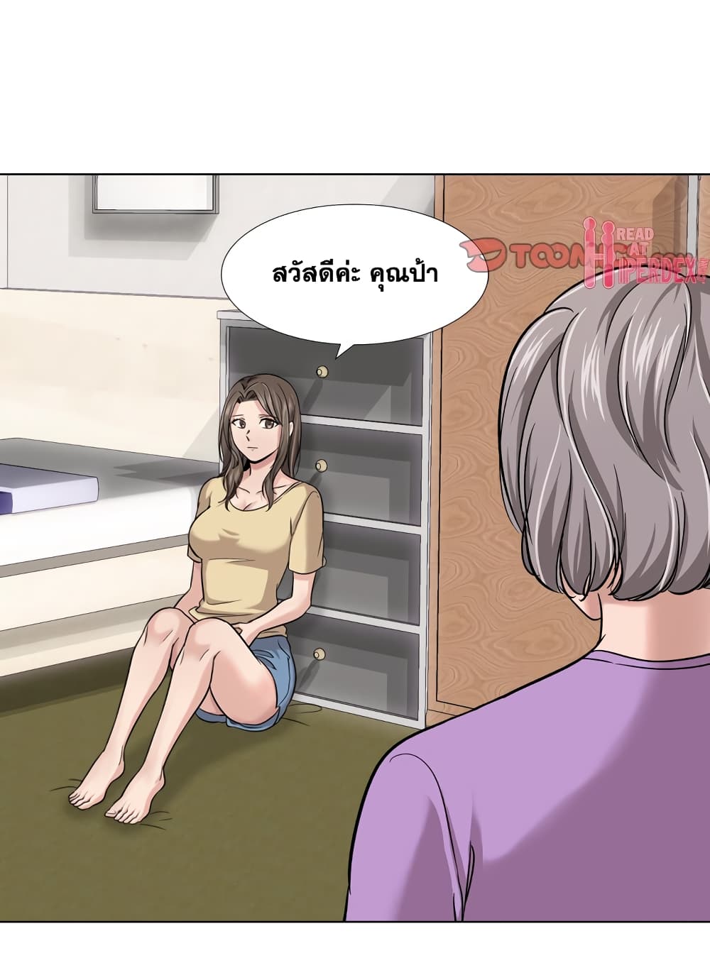 18ntr.com