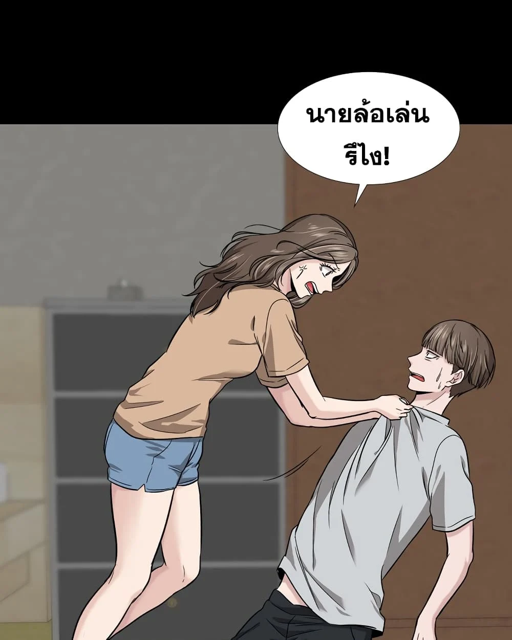 18ntr.com