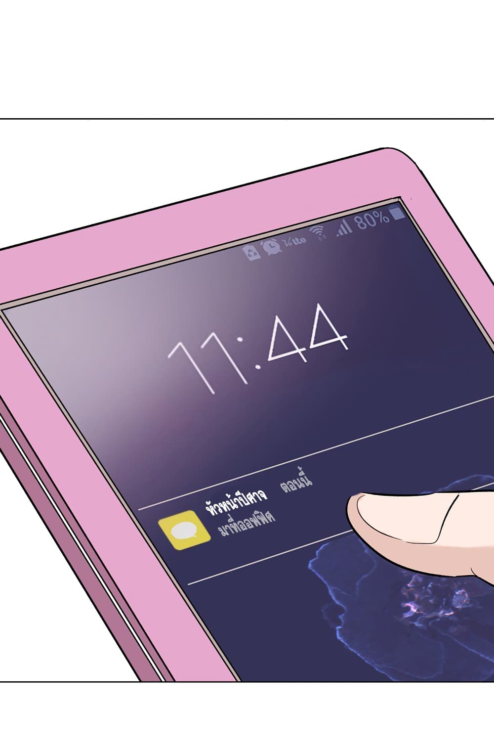 18ntr.com
