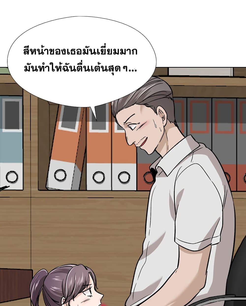 18ntr.com