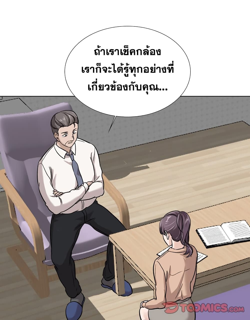 18ntr.com