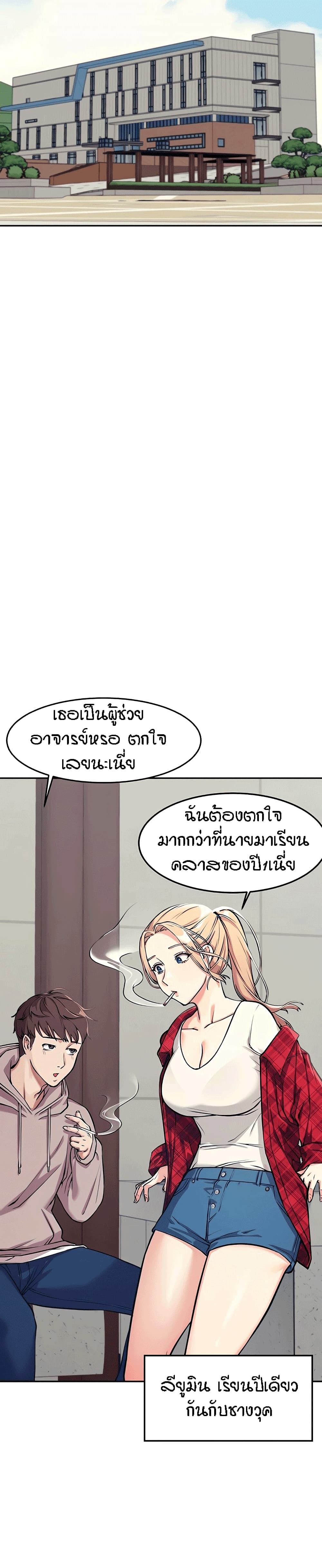 18ntr.com