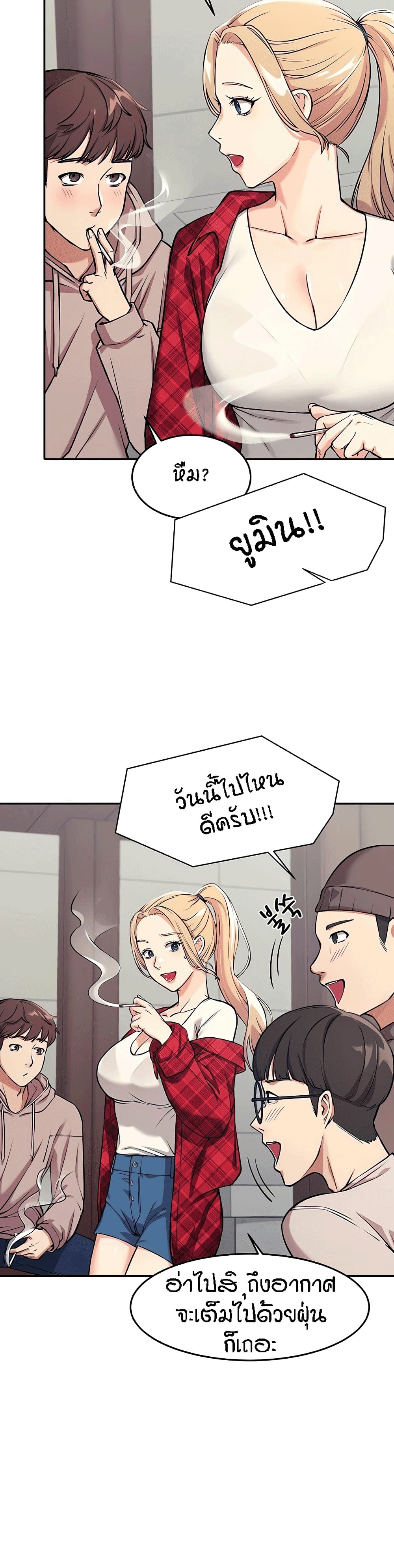 18ntr.com