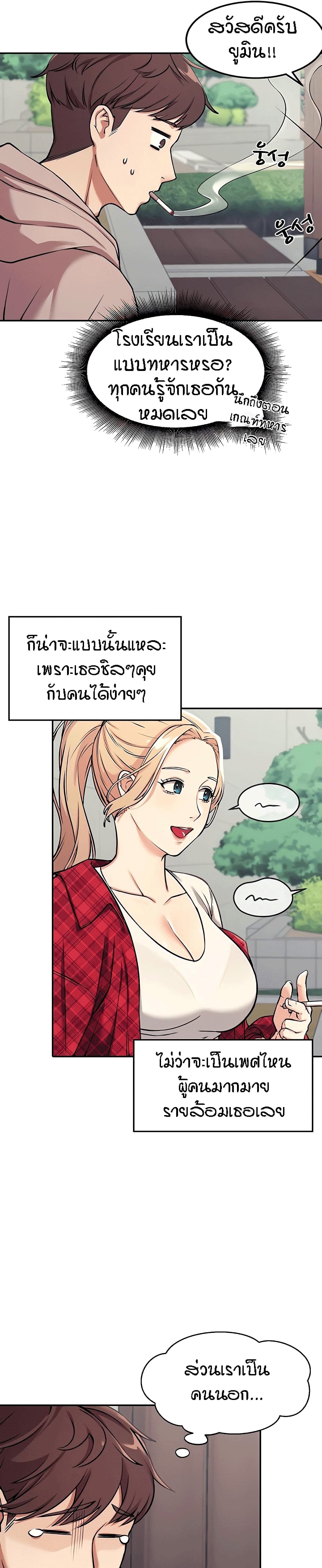 18ntr.com