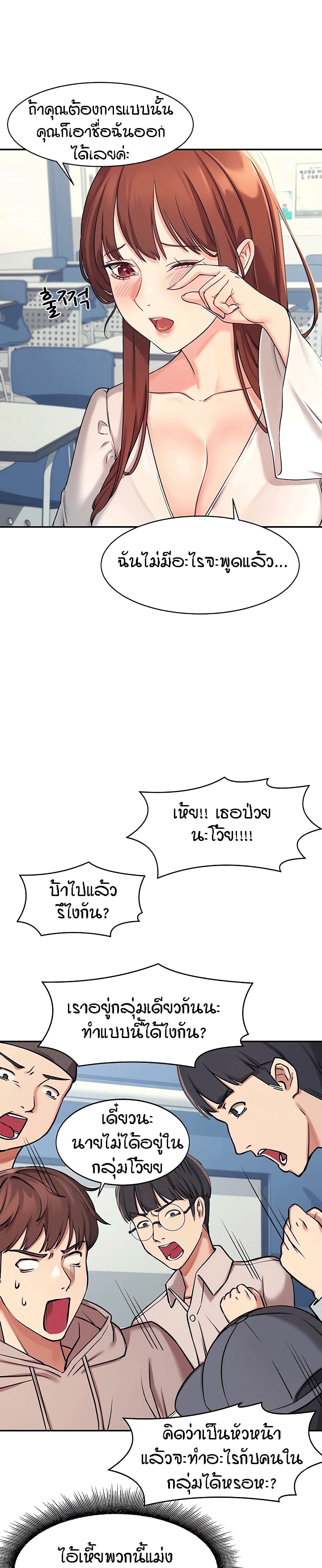 18ntr.com