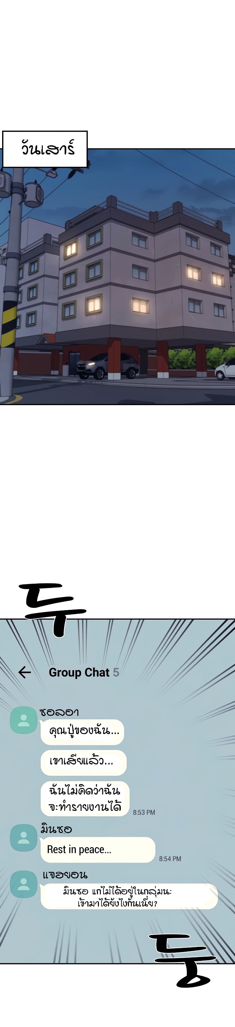 18ntr.com