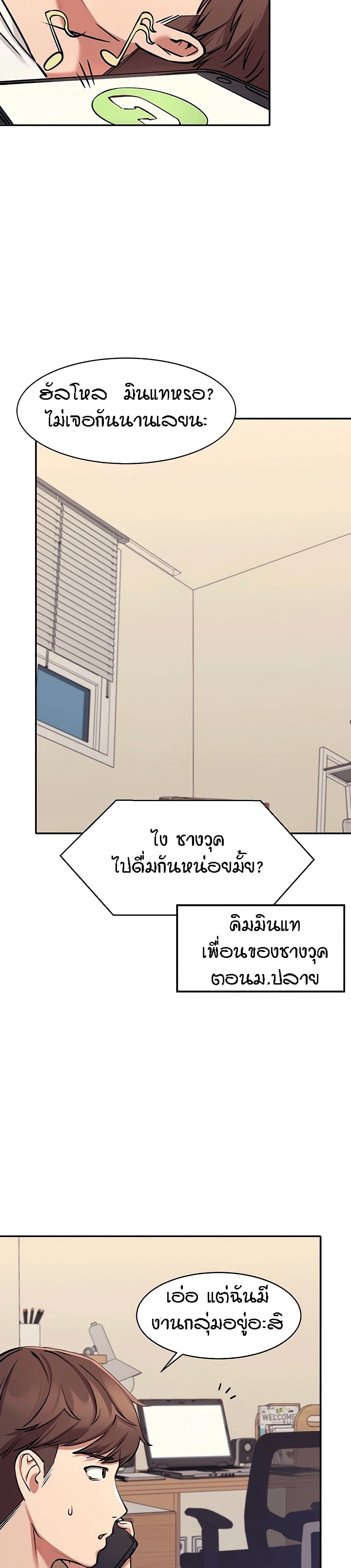 18ntr.com