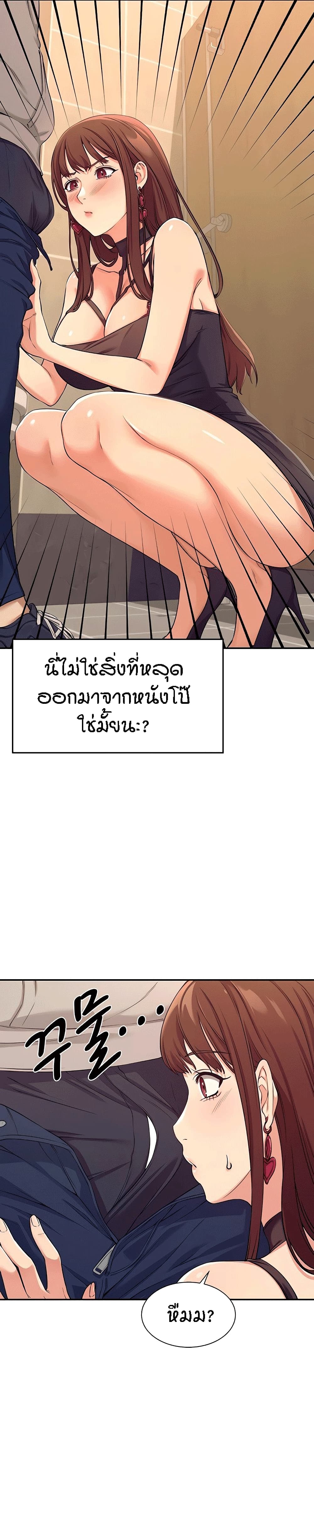 18ntr.com
