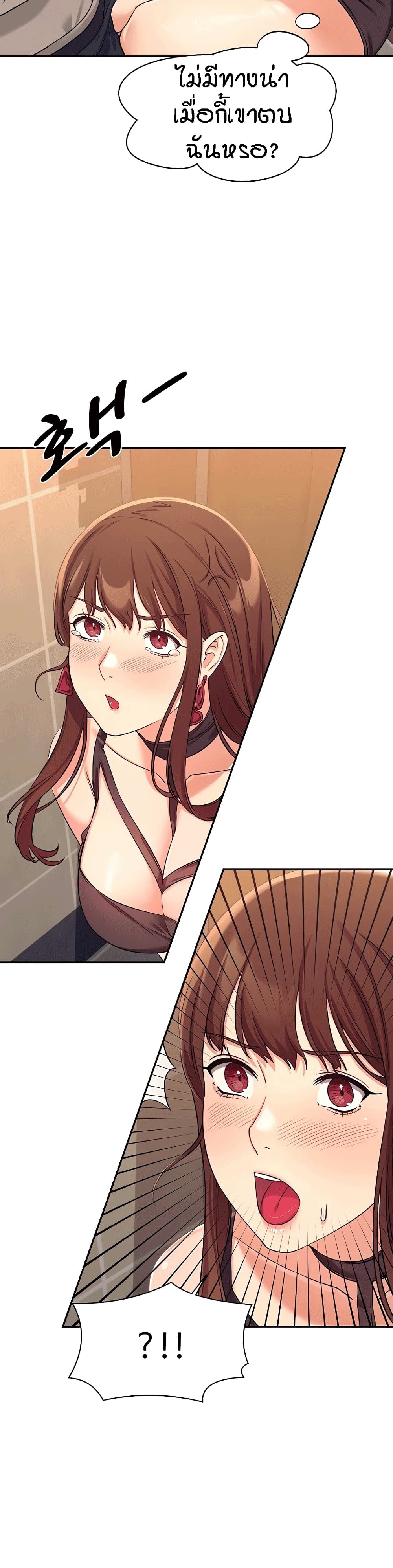 18ntr.com