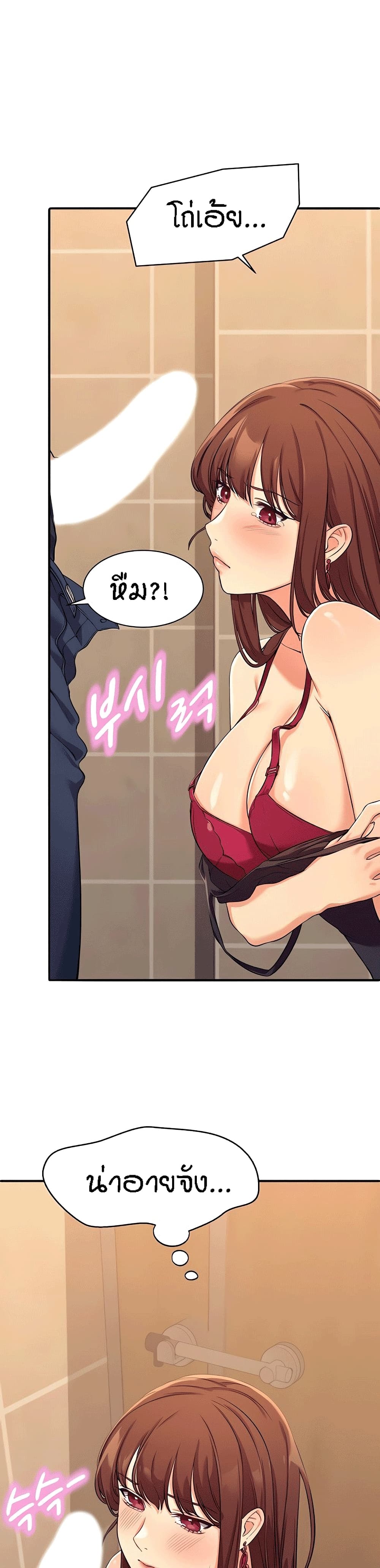 18ntr.com
