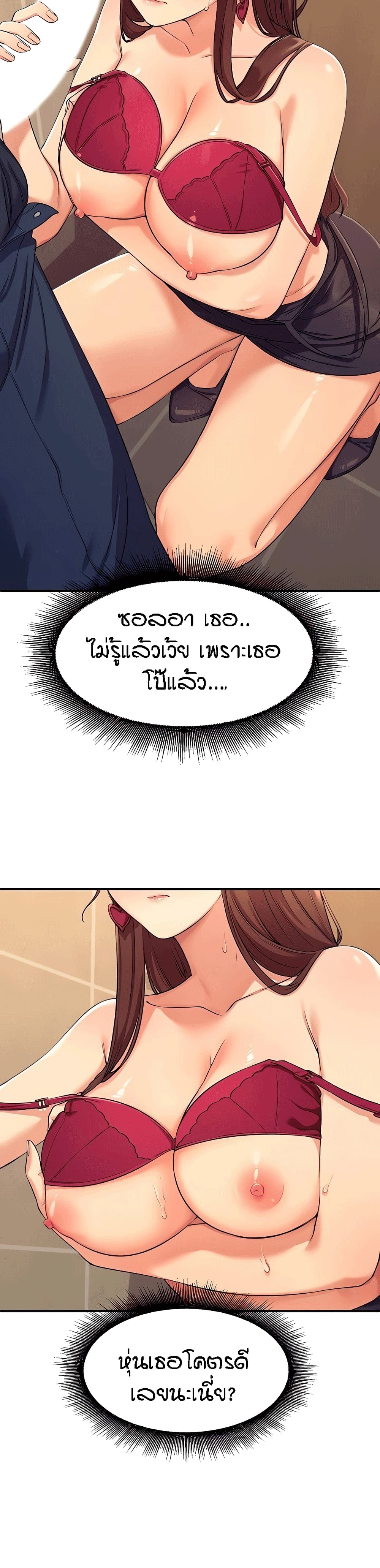 18ntr.com