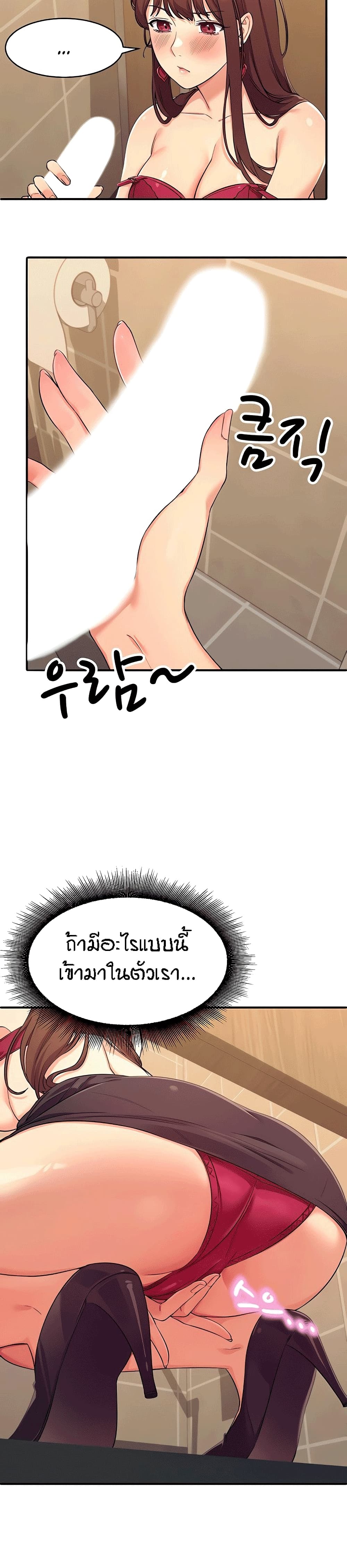 18ntr.com