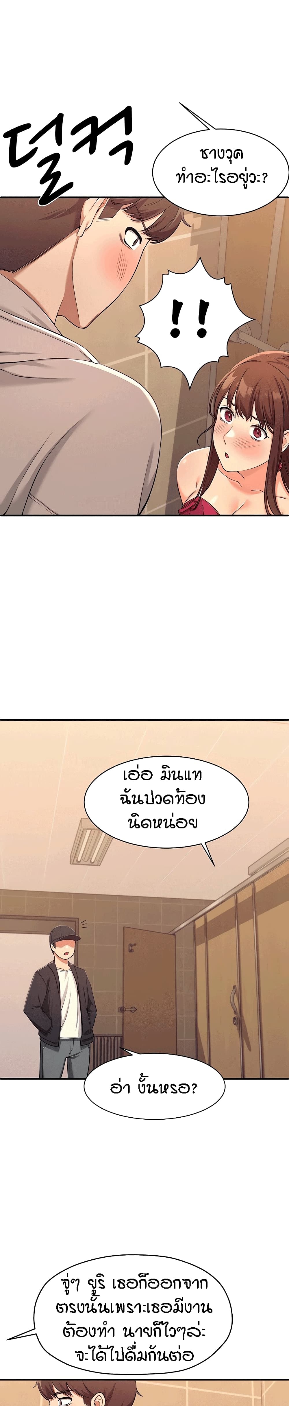 18ntr.com