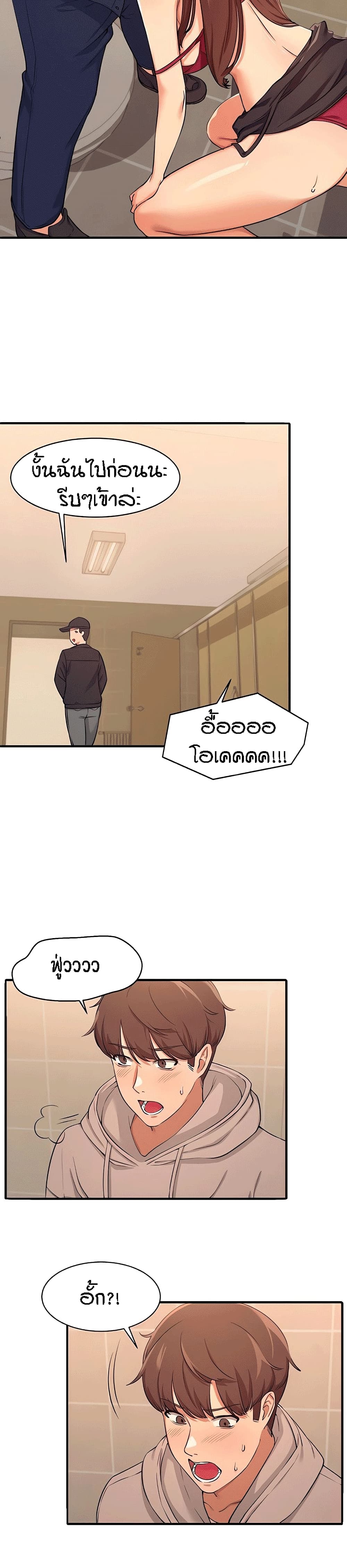 18ntr.com