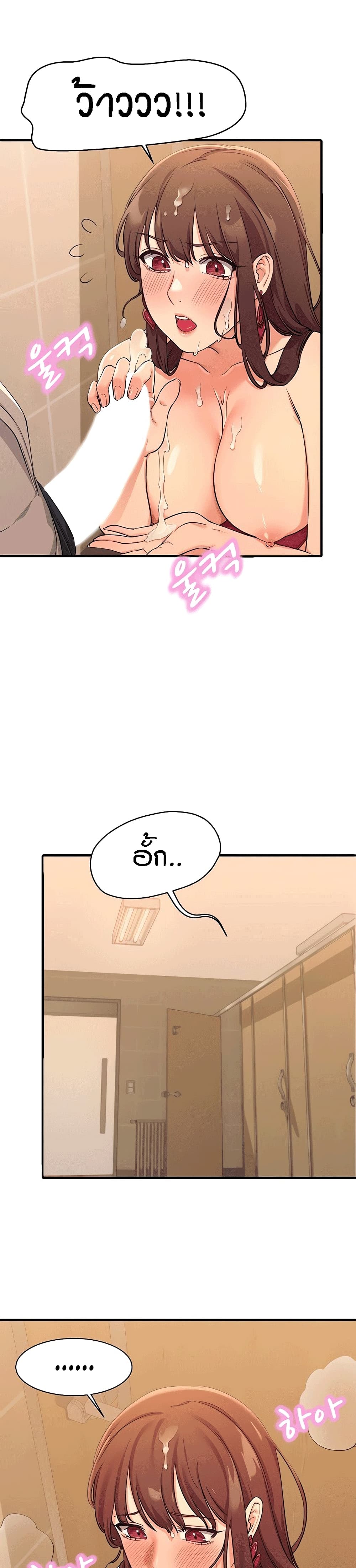 18ntr.com