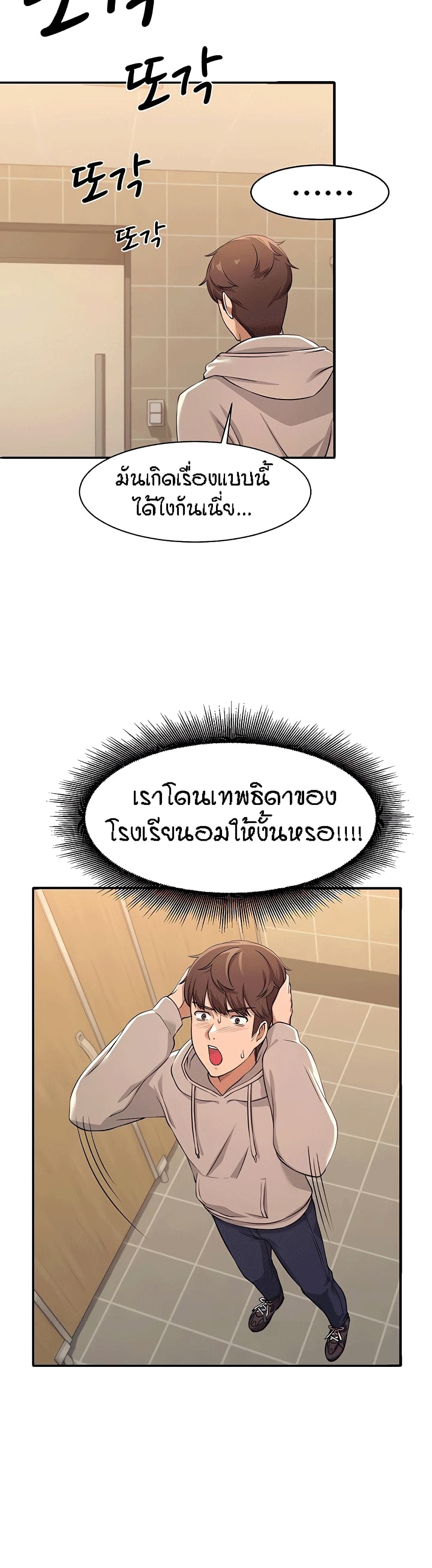 18ntr.com