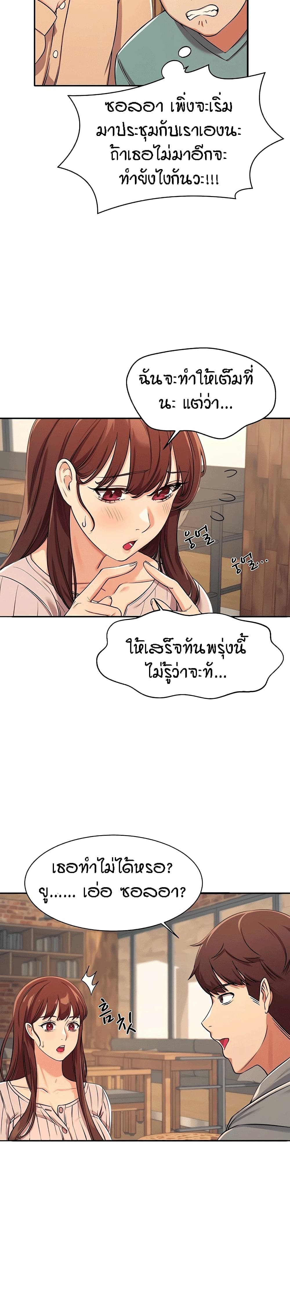 18ntr.com