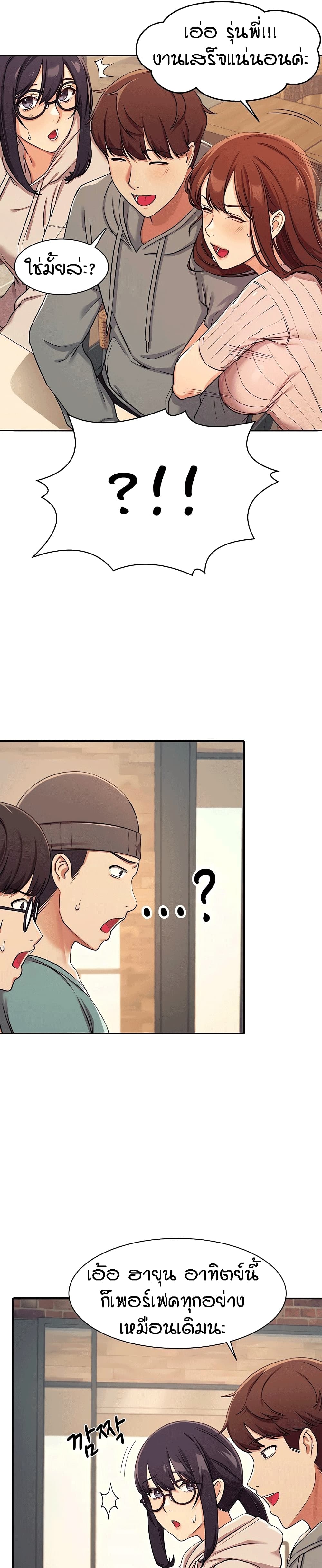 18ntr.com