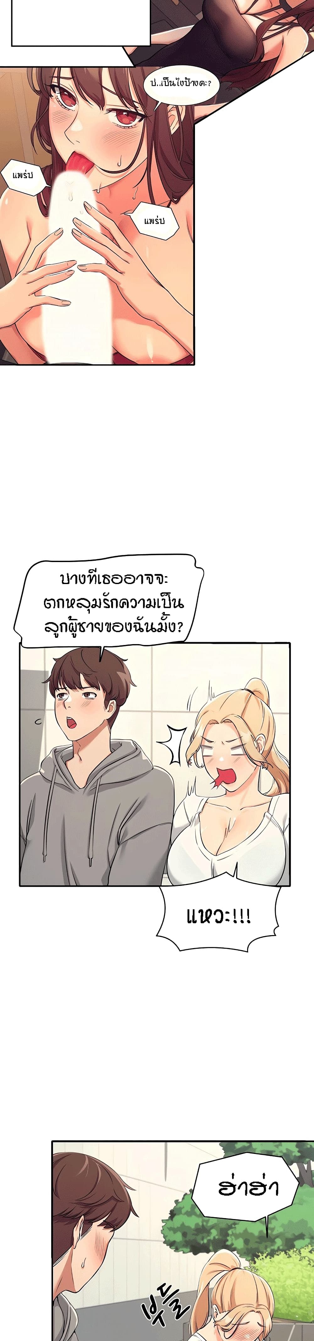 18ntr.com