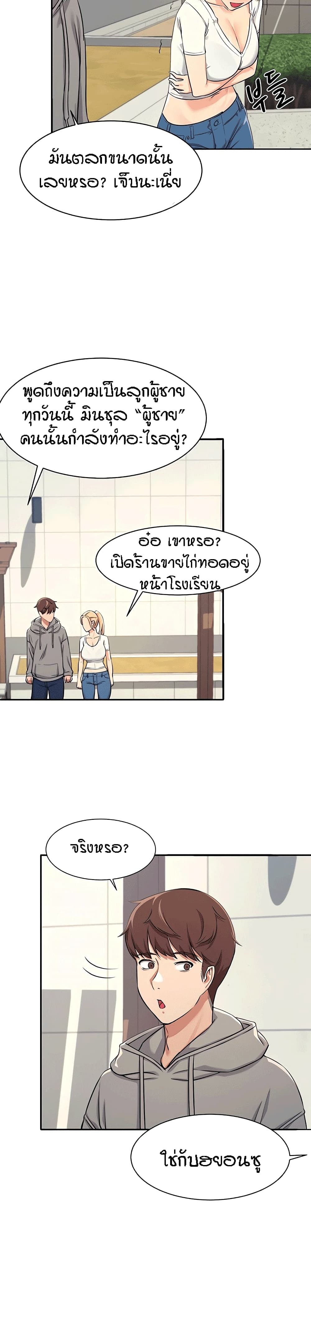 18ntr.com
