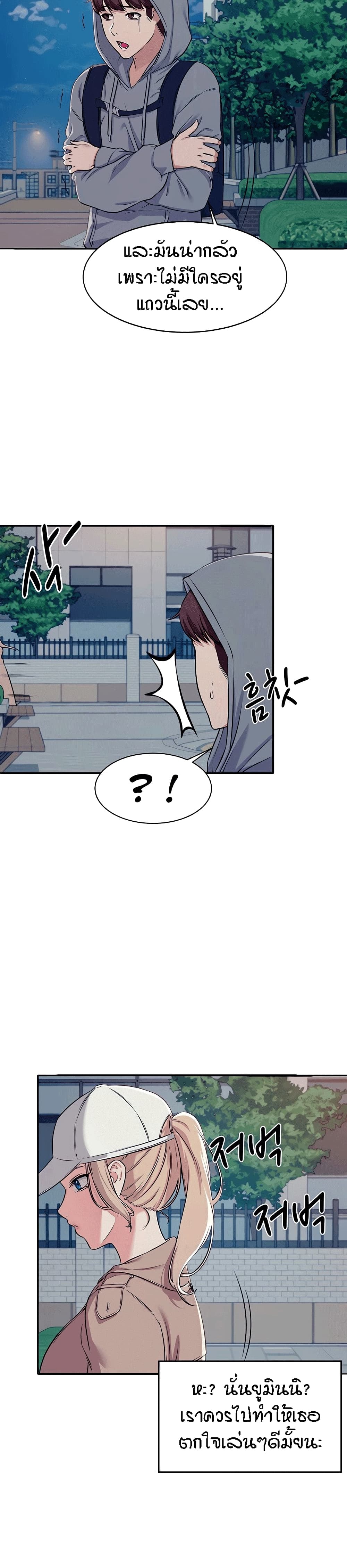 18ntr.com