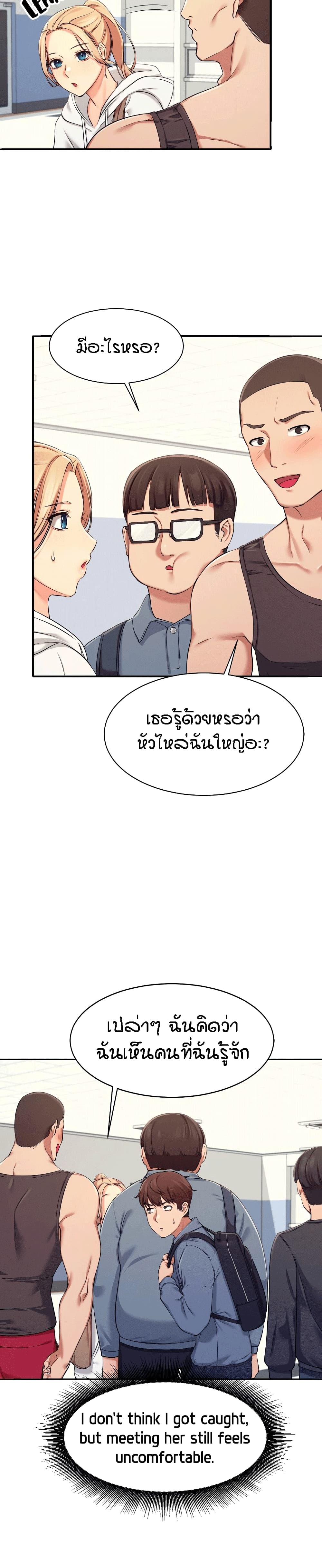 18ntr.com