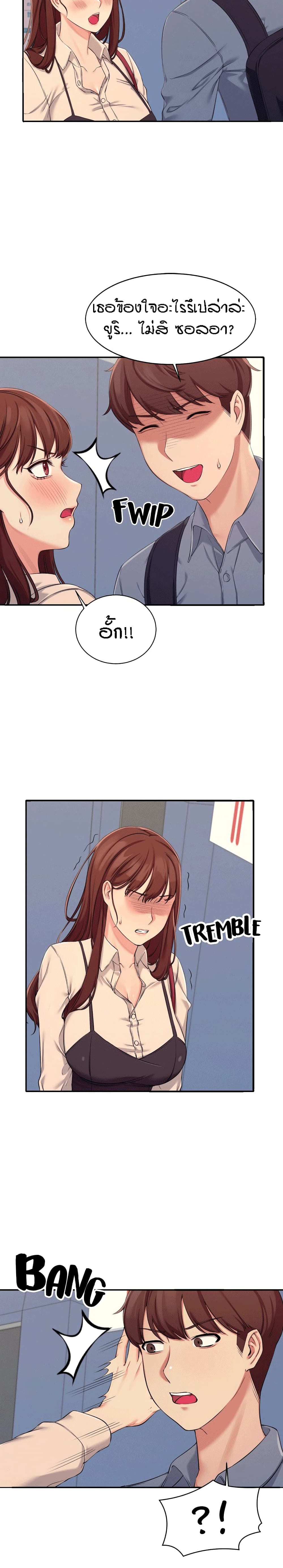 18ntr.com