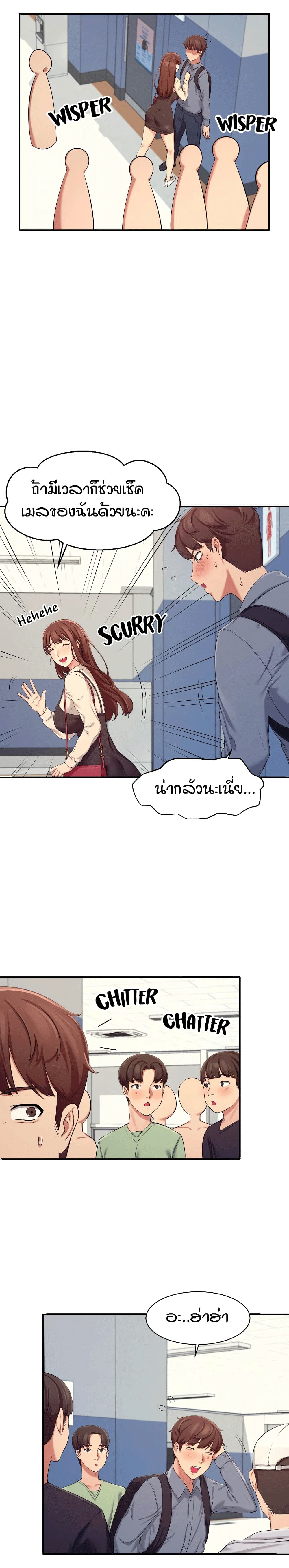 18ntr.com