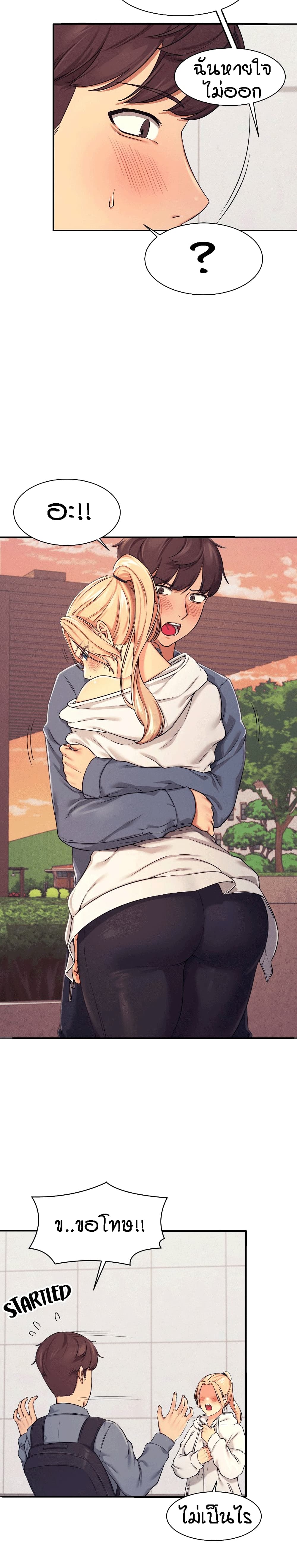 18ntr.com