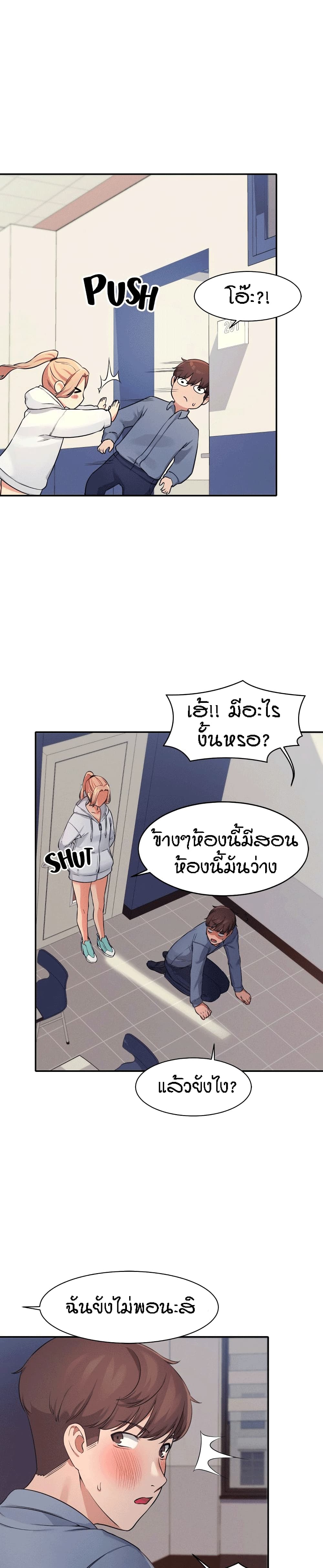 18ntr.com