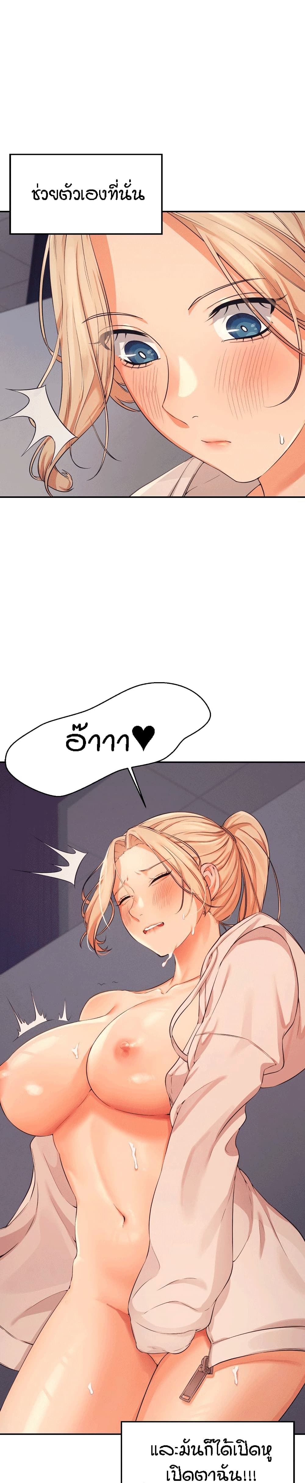 18ntr.com