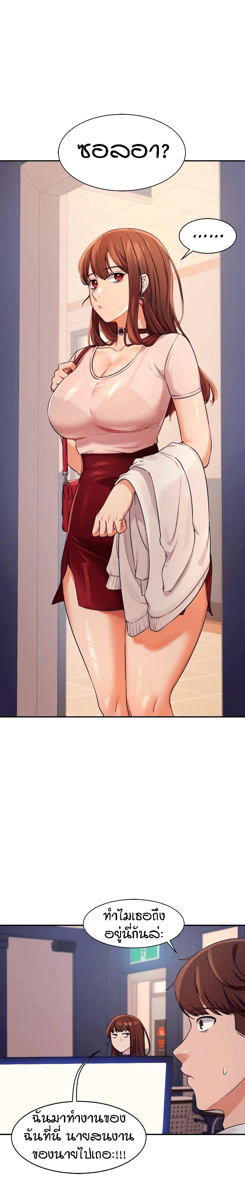 18ntr.com