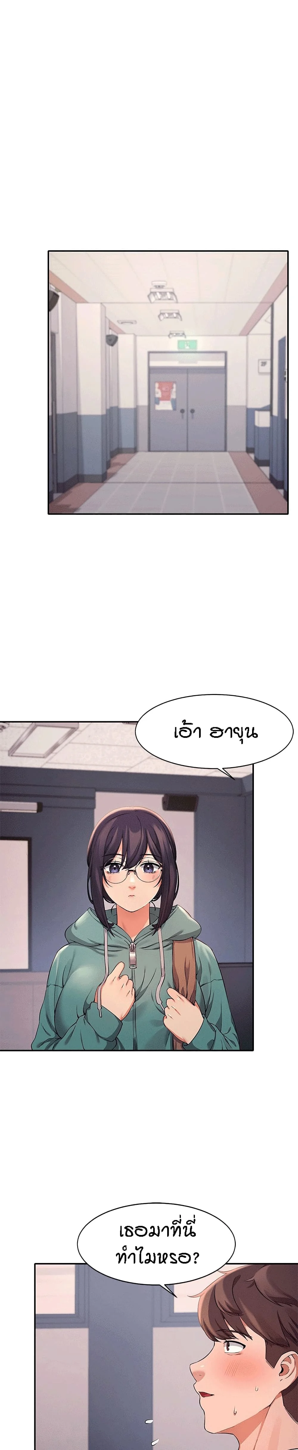 18ntr.com
