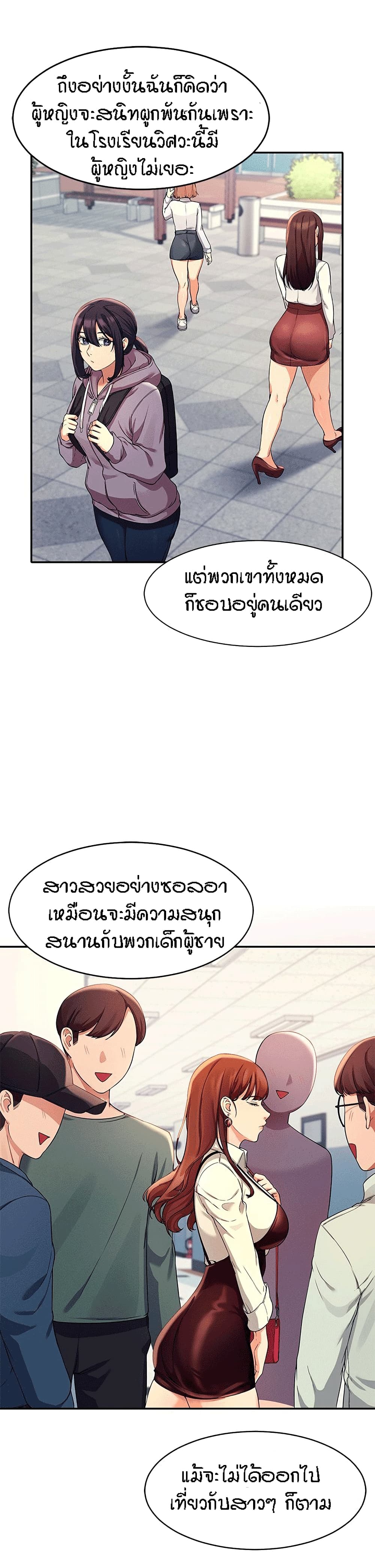 18ntr.com