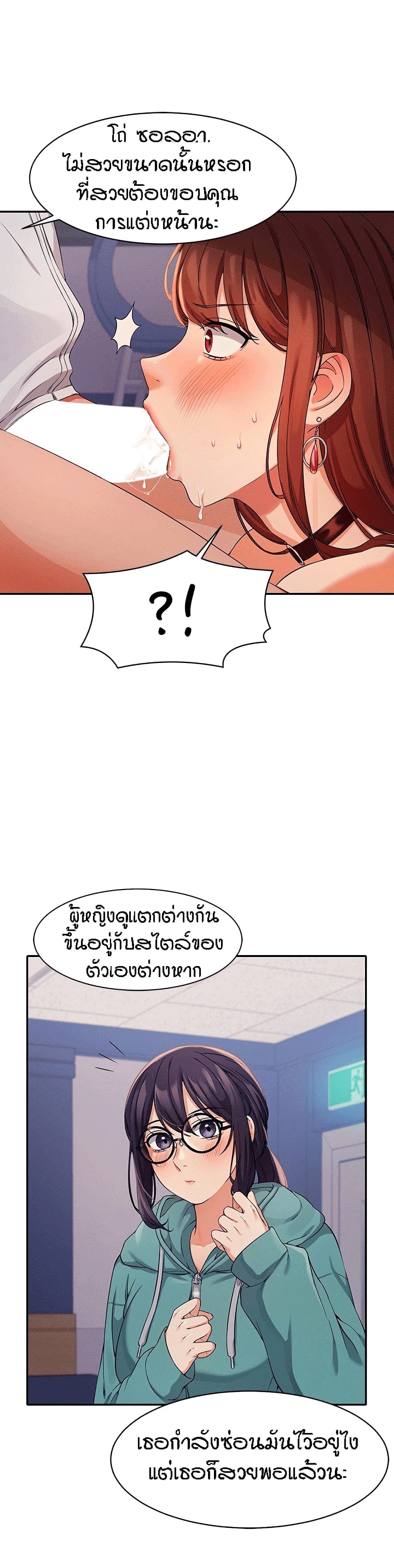 18ntr.com