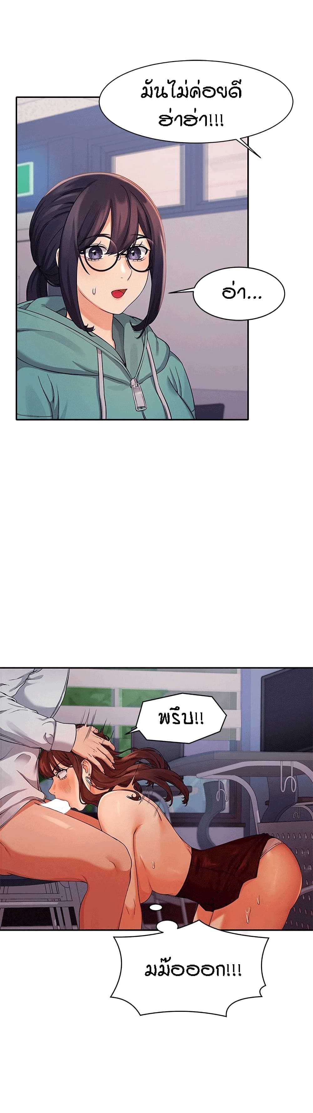 18ntr.com