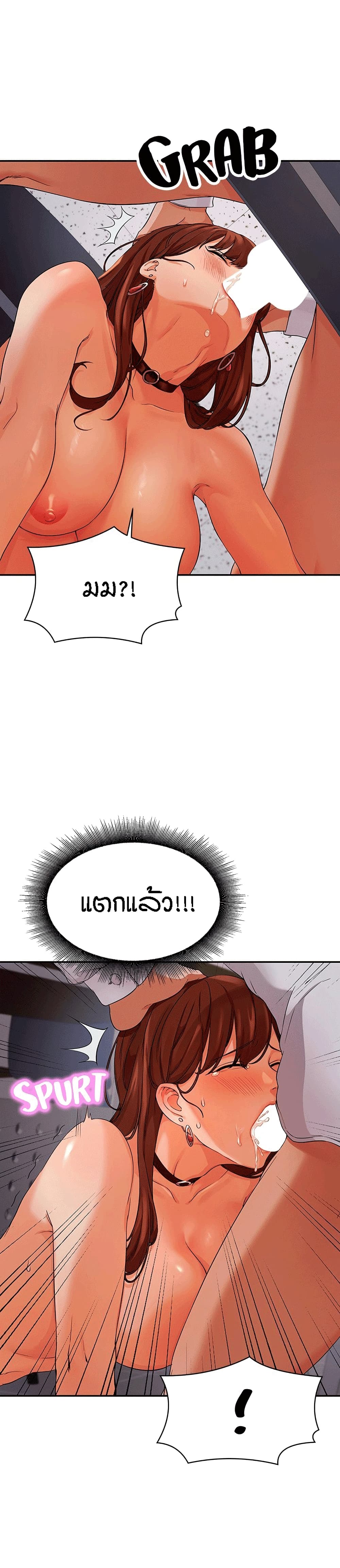 18ntr.com