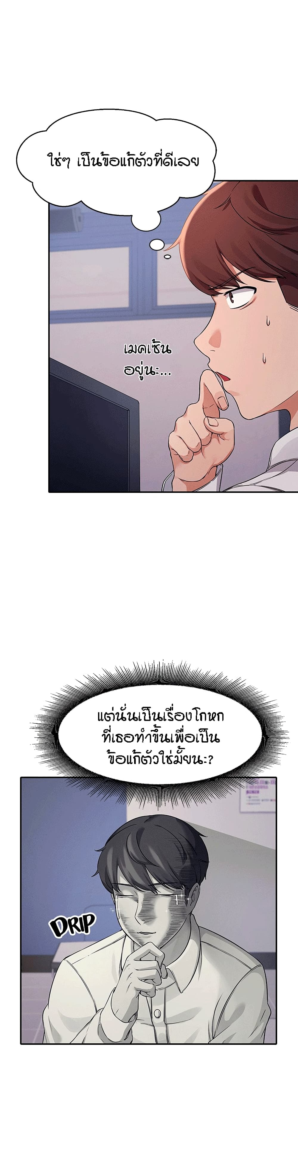 18ntr.com