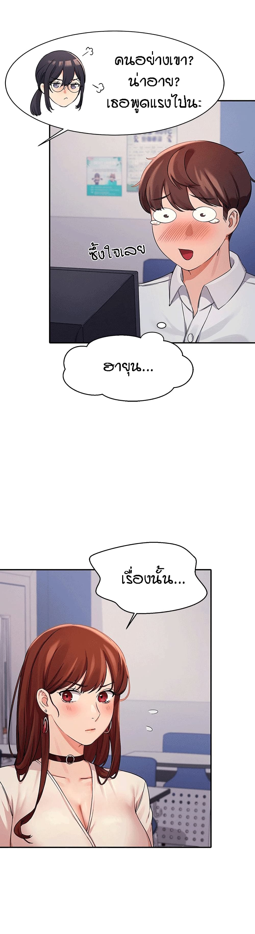 18ntr.com