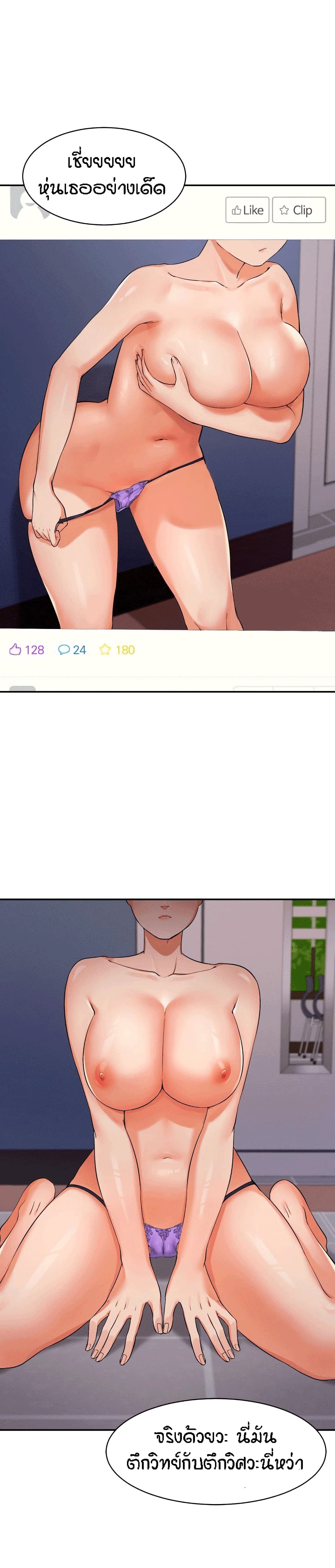 18ntr.com