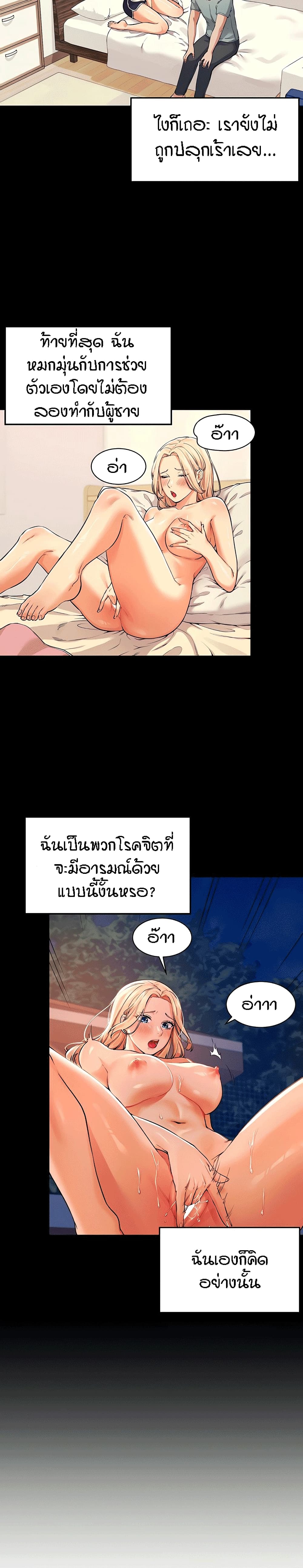 18ntr.com