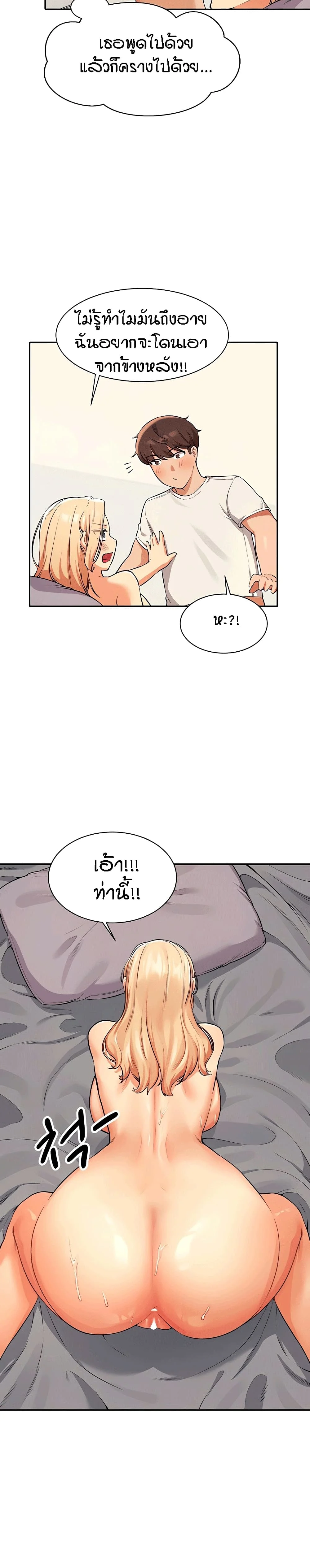 18ntr.com