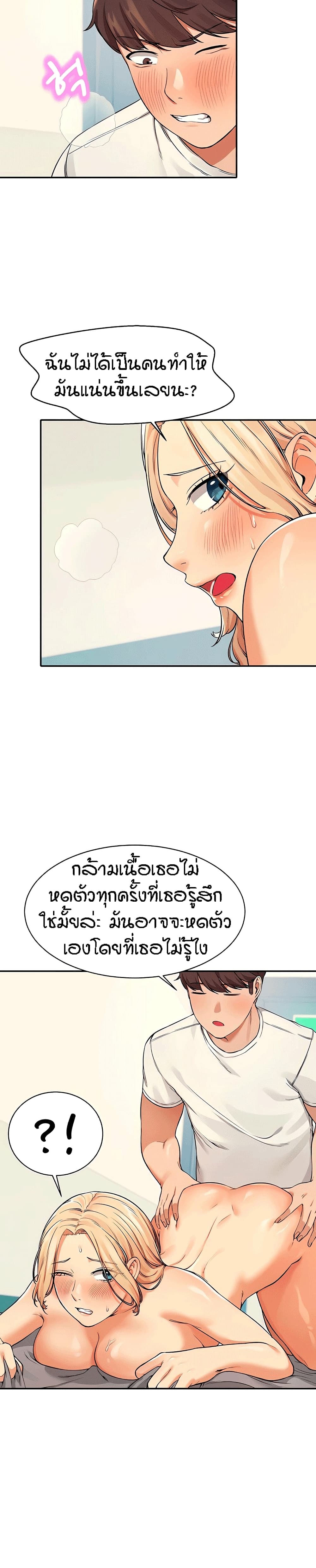 18ntr.com